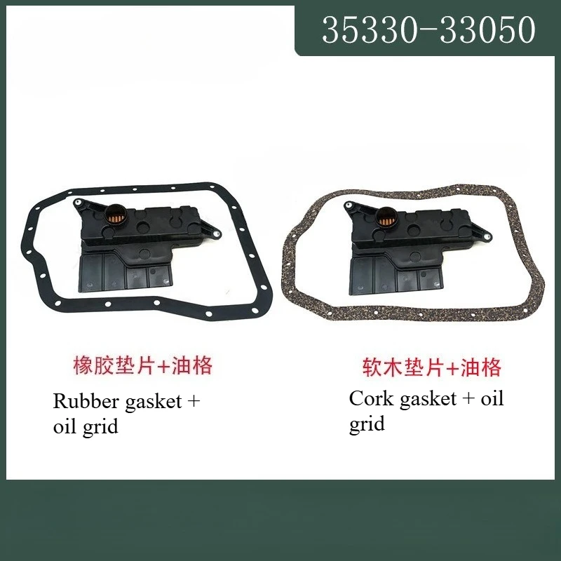 

U660E 35330-33050 Масляный фильтр коробки передач автоматической коробки передач для Toyota CAMRY RAV4 Highlander VENZA Senna ES350 Автомобильные аксессуары