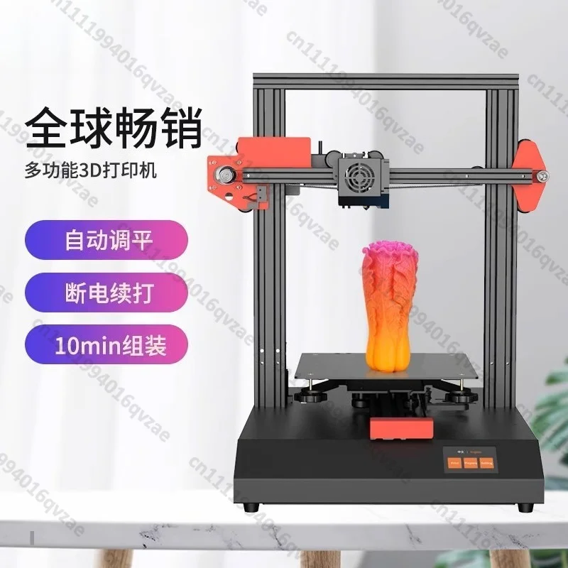 ET4 ET5 Series A8plus Quasi-industrial Grade Power-off Continuous High-precision Multi-function 3D Printer