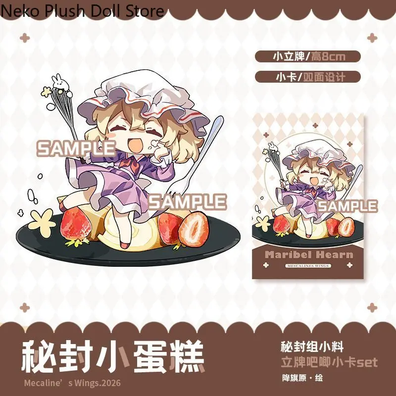 Touhou Project Usami Renko Maribel Hearn - Figura de Anime em Acrílico, Mini Placa Decorativa, Presente de Natal e Halloween