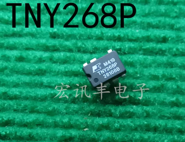 Mxy 10PCS TNY268P TNY268PN DIP7 into  TNY268  management chip