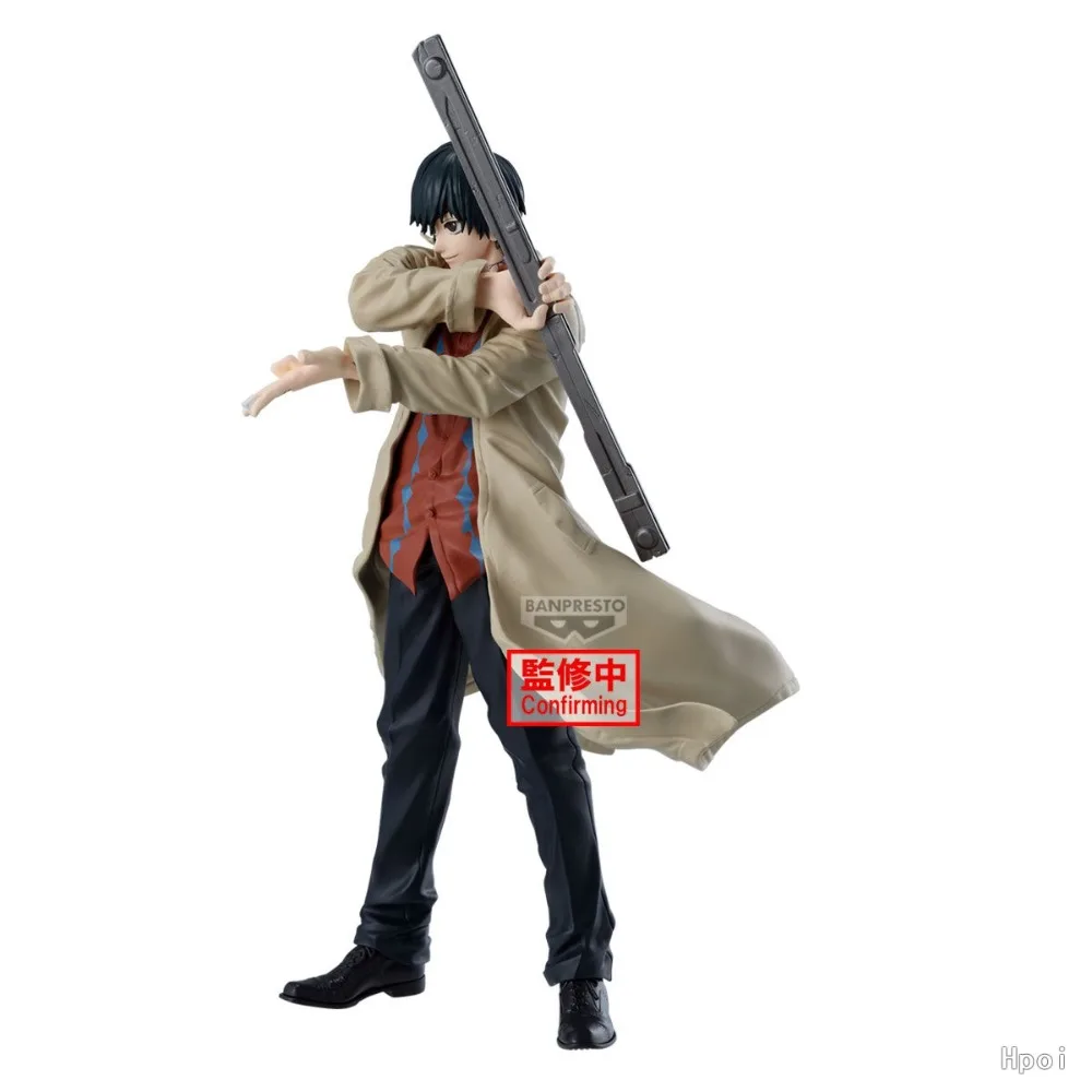 

100% Original Genuine Bandai Spirits Banpresto Nagumo Anime Figure Model Decoration Character Collection Toy Birthday Gift