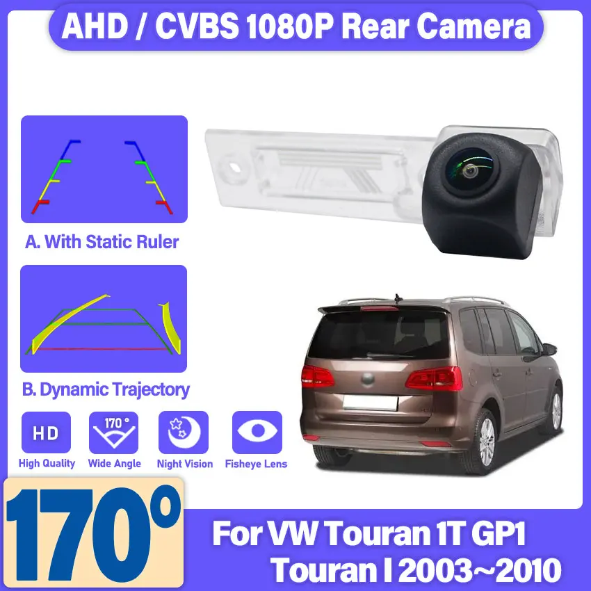 FishEye Lens Rear View Camera For VW Touran 1T GP1 Touran I 2003~2010 HD CCD Night Vision Reversing Backup Parking Camera