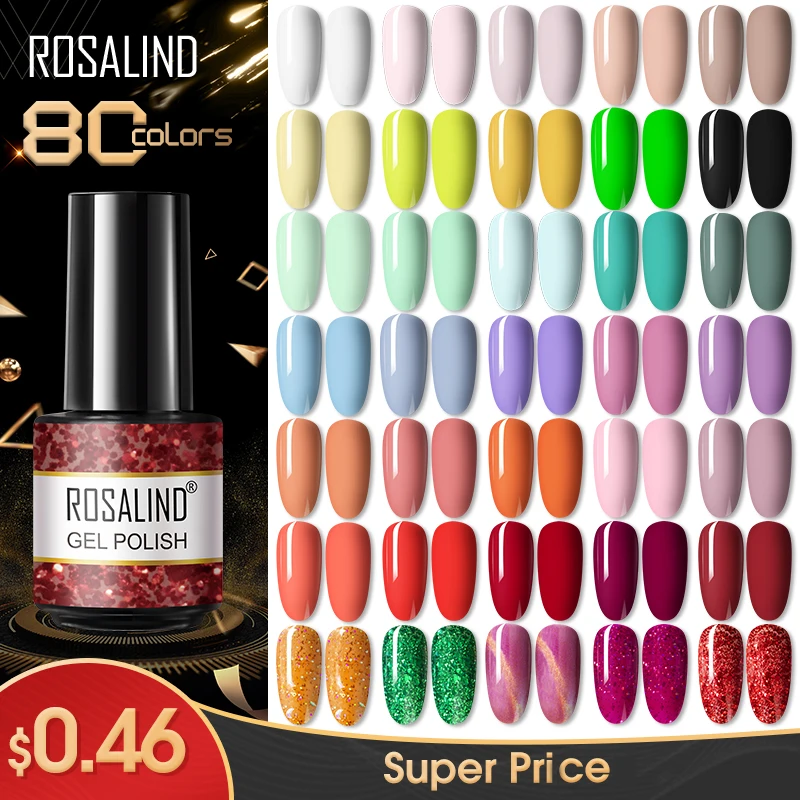 ROSALIND 7ml Gel Polish Plastic Bottle Gel Nail Polish Soak Off Base Top MATT PRIMER COAT Nail Gel Varnish Manicure Nails Art