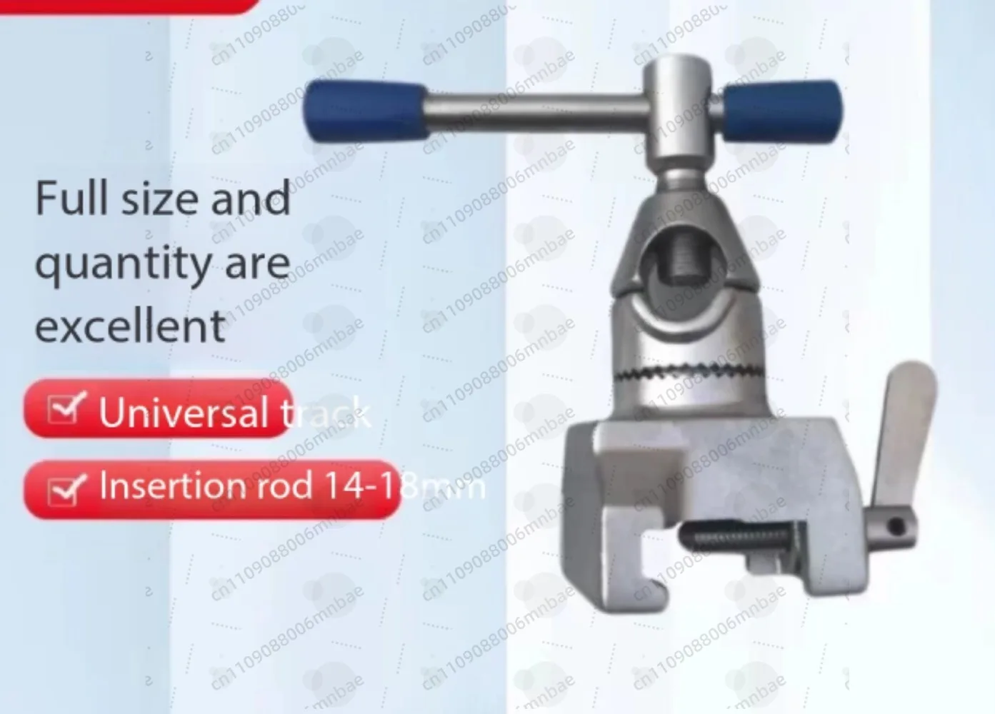 High-Grade Universal Operating Table Long Slider with Snap Lock - Equipment Accessory for Surgical Tables