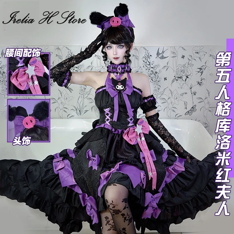 

Irelia H Identity V Mary Косплей Костюм Аниме Мэри Кровавая Королева Платье Костюм на Хэллоуин