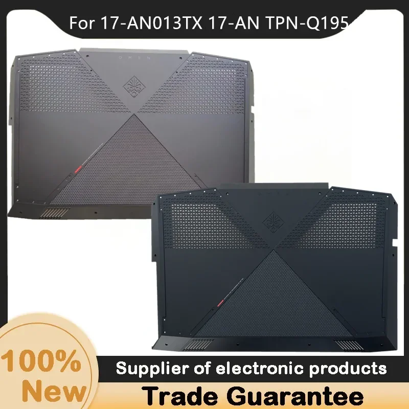 

New For 17-AN013TX 17-AN TPN-Q195 Bottom Base Case Cover Black/Gray PTNJE173589
