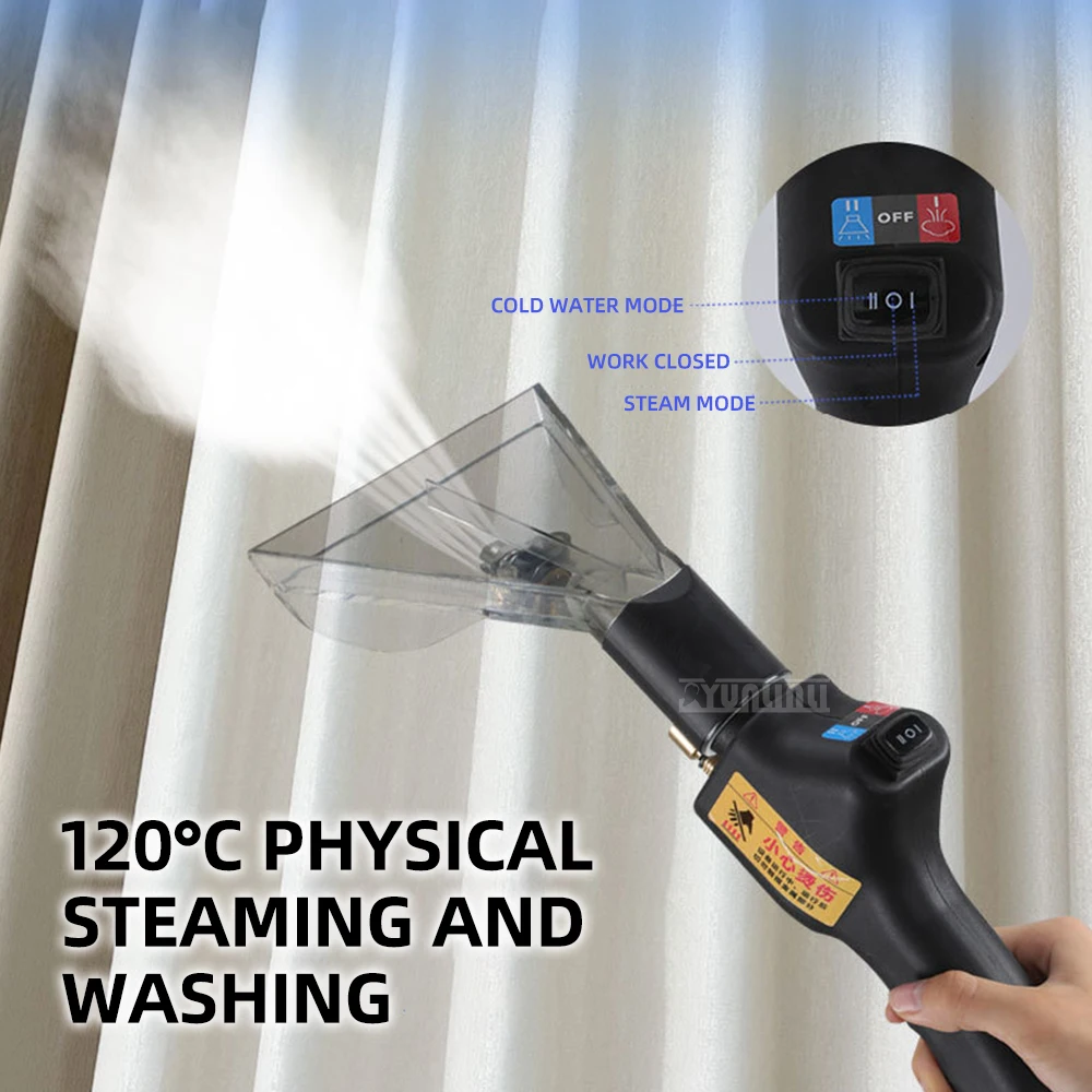 High Temperature Steam Cleaner Sofa Carpet  Cleaning Machine Fabric Curtain Mattress Cleaning Device