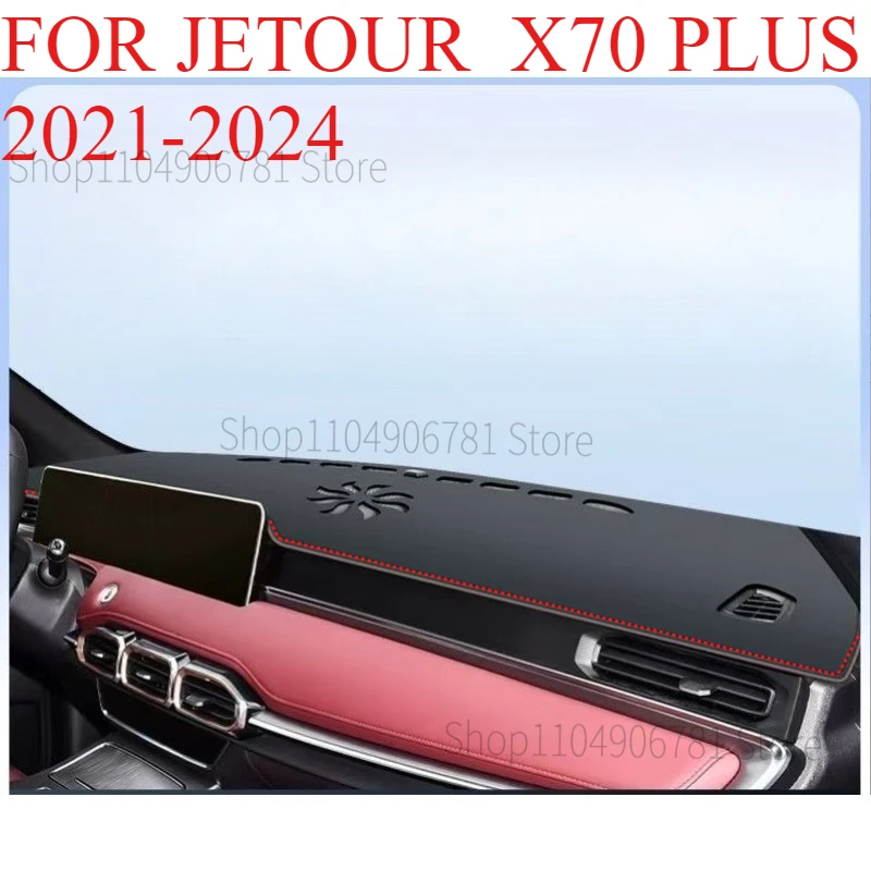 ل JETOUR X70 PLUS 2025 2021-2024 سيارة داش حصيرة داشمات لوحة القيادة حصيرة غطاء الشمس الظل داش غطاء لوحي اكسسوارات السجاد #3