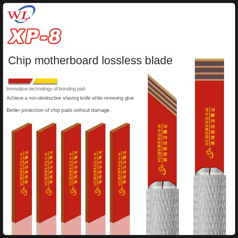 

WL XP-8 Lossless Copper Self Polishing Blade Not Hurt Hands Scraper For Mainboard Chip/CPU/Hard Disk Degumming Razor Tool