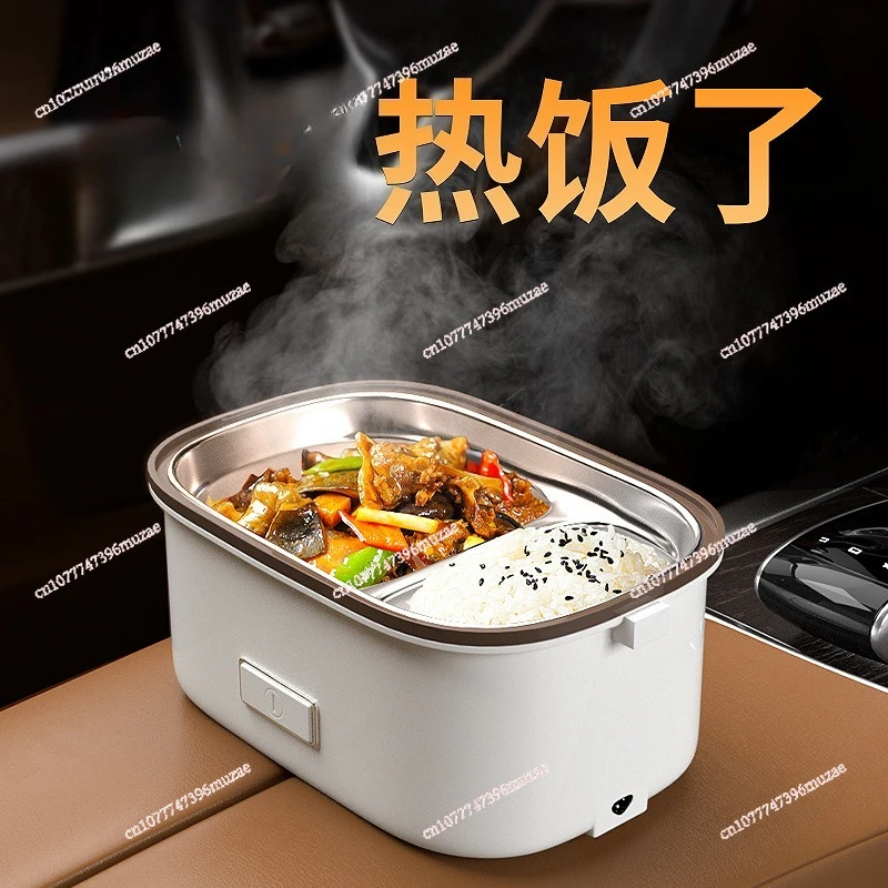 12v24 car usb small microwave oven rice cooker cooking pot plug-in heating insulation lunch box with hot rice in winter