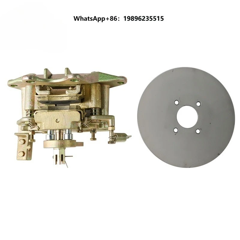 Parking Brake Off-road Vehicle Parts Disc Brake Handbrake