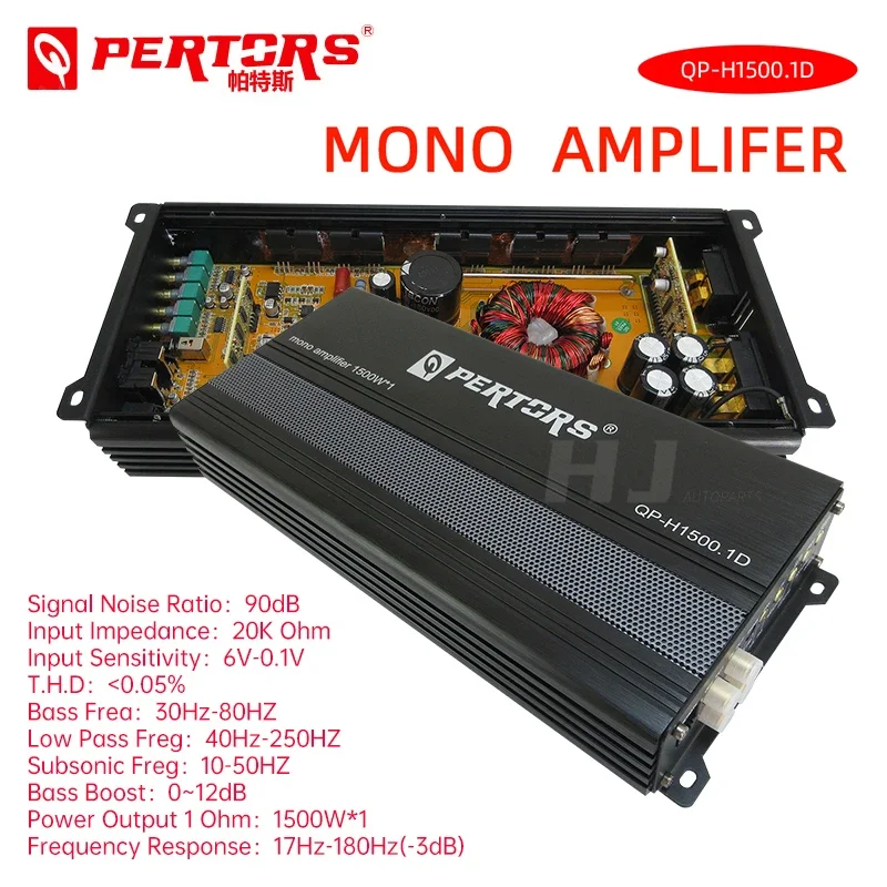 1 unidad Amplificador de potencia mono clase D para subwoofer de coche, amplificador de audio de un solo canal para altavoz de bajos, amplificador de sonido de 1*1500W para bocina de bajos en coche