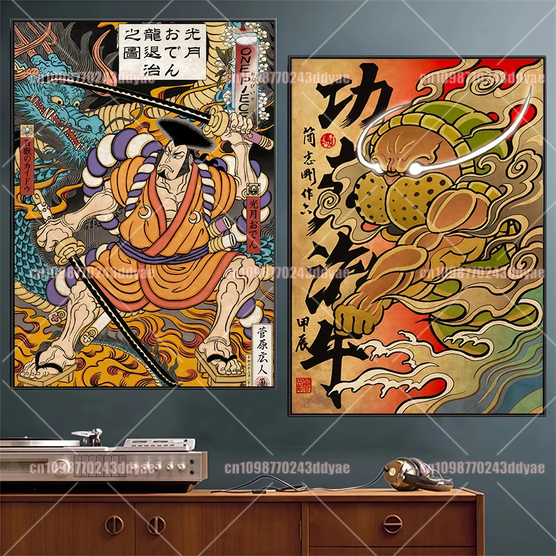 Anime une pièce Luffy Sanji Zoro Kuzan rétro créatif Mural HD sans cadre toile peinture affiche Art déco cadeau pour enfants