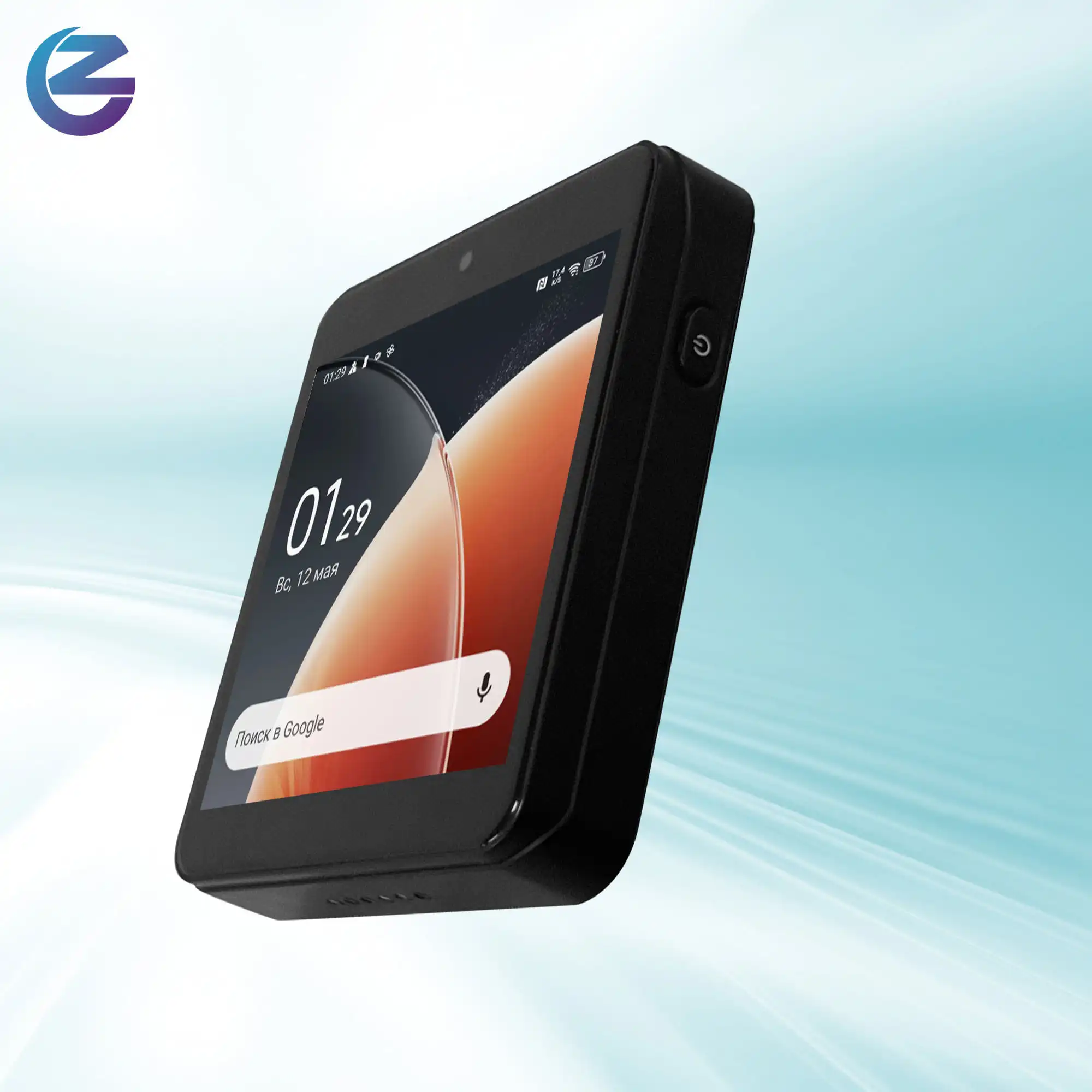 Compact Android Z81…