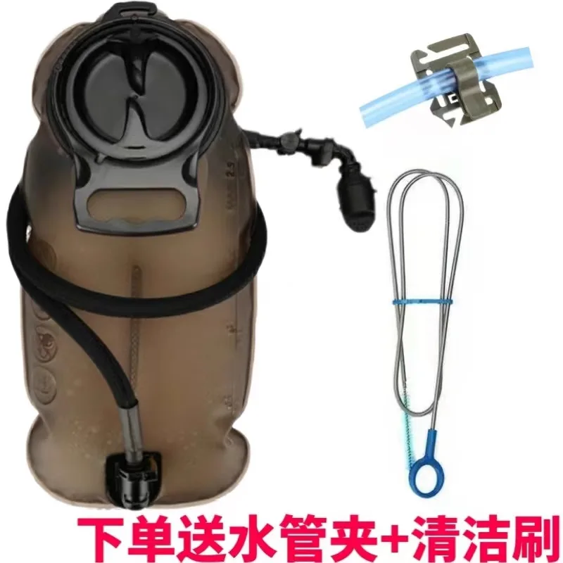 

Thickened TPU outdoor drinking water bag 2L/2.5L/3L cycling running mountaineering water bag portable folding liner