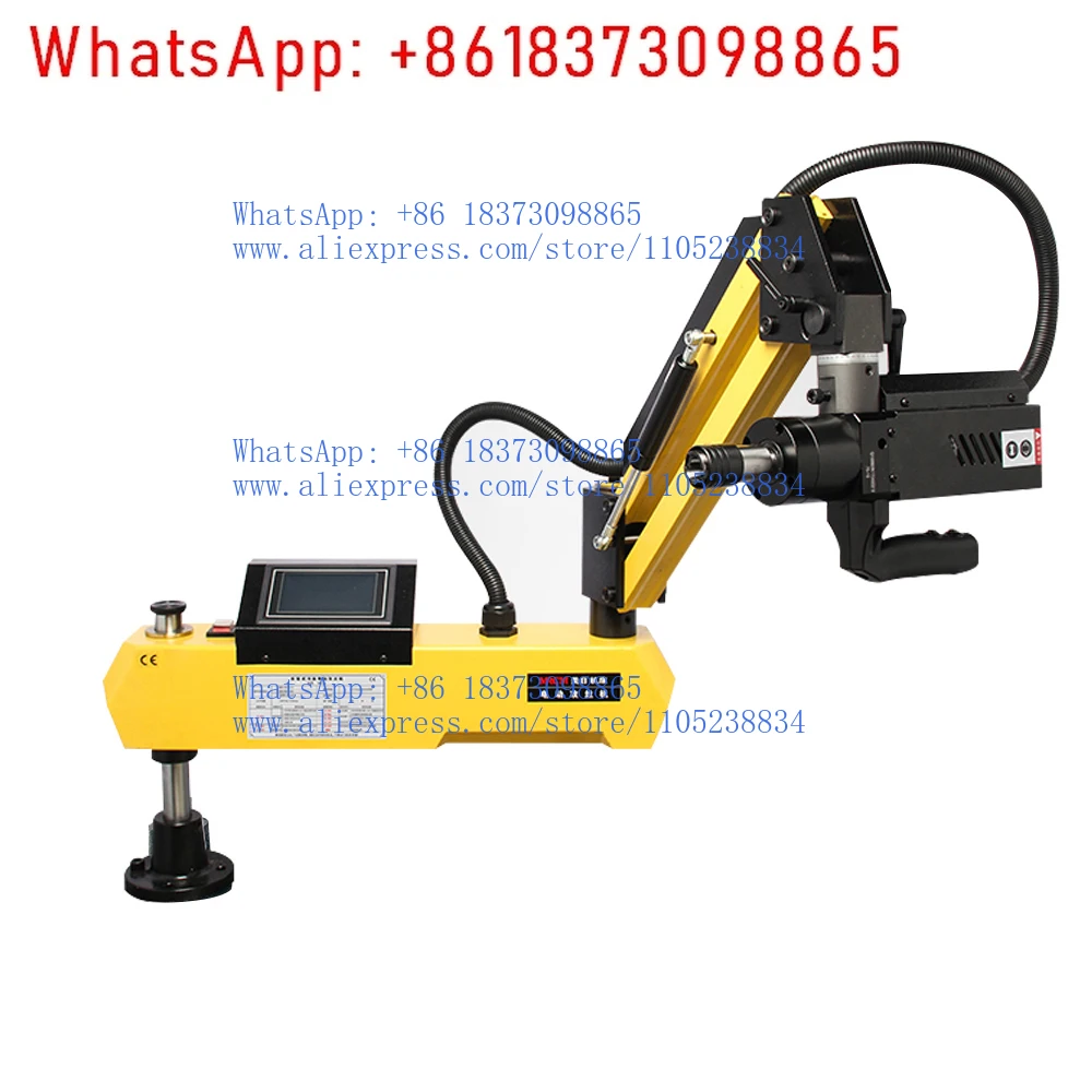 MR-DS16 Drill Electric Tapping Machine, Electric Tapping Machine