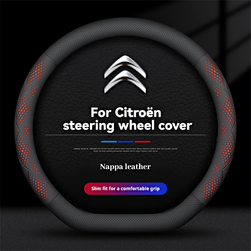 New For 38cm15''Citroen C1 C2 C3 C4C5 C6 VTS Xsara C-Crosser Berlingo Jumpy AIRCROSS Car Steering Wheel Cover AutoAccessories