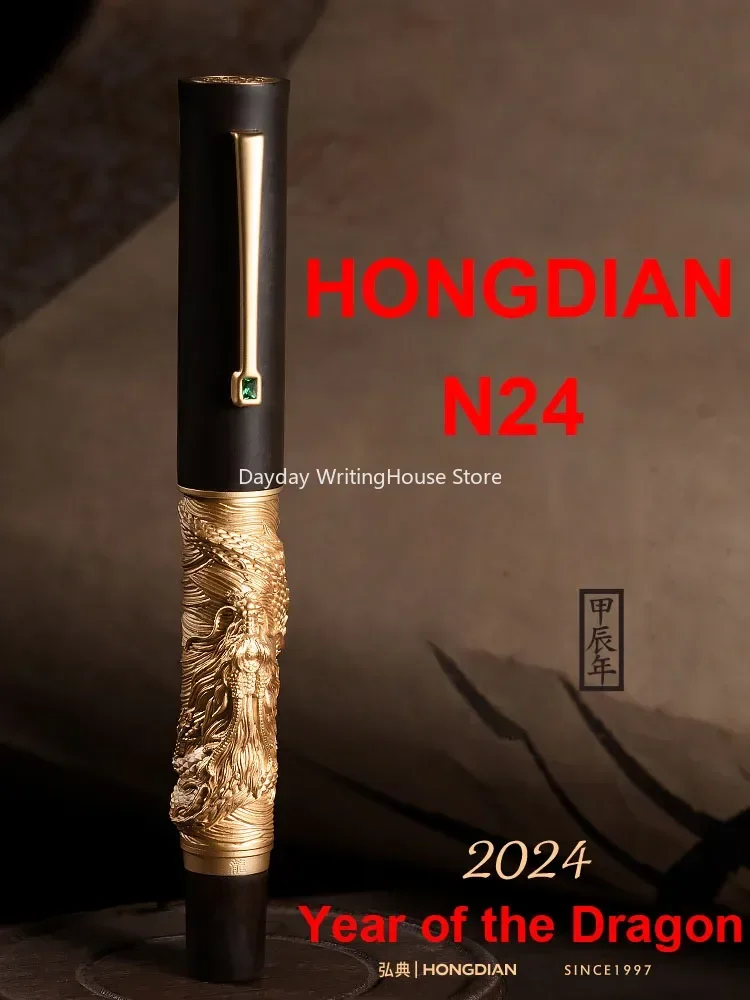 Luxury Hongdian N24 Year Of The Dragon Limited Edition Brushed Metal Mahogany Fountain Pen Polish Nib Office Writing Gift Pen