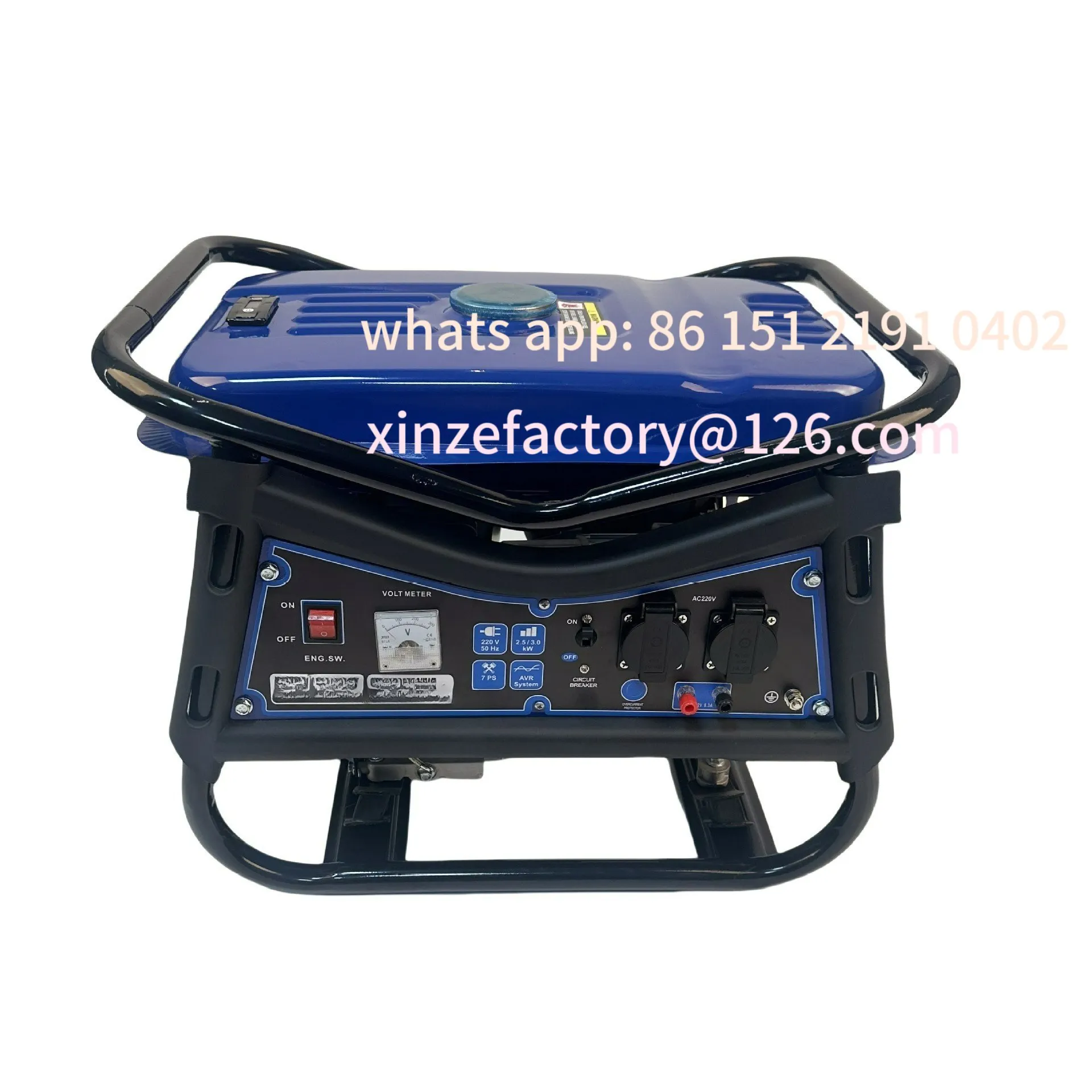 Générateur de secours papillon personnalisable