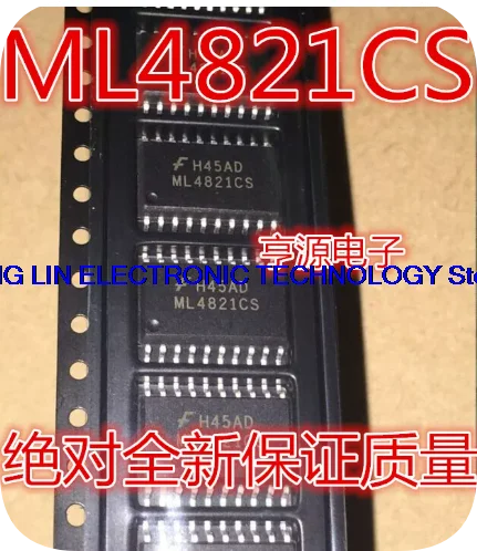 ML4821 ML4821CS SOP-20 power factor correction patch IC can be directly purchased for import in stock          1PCS -1lot