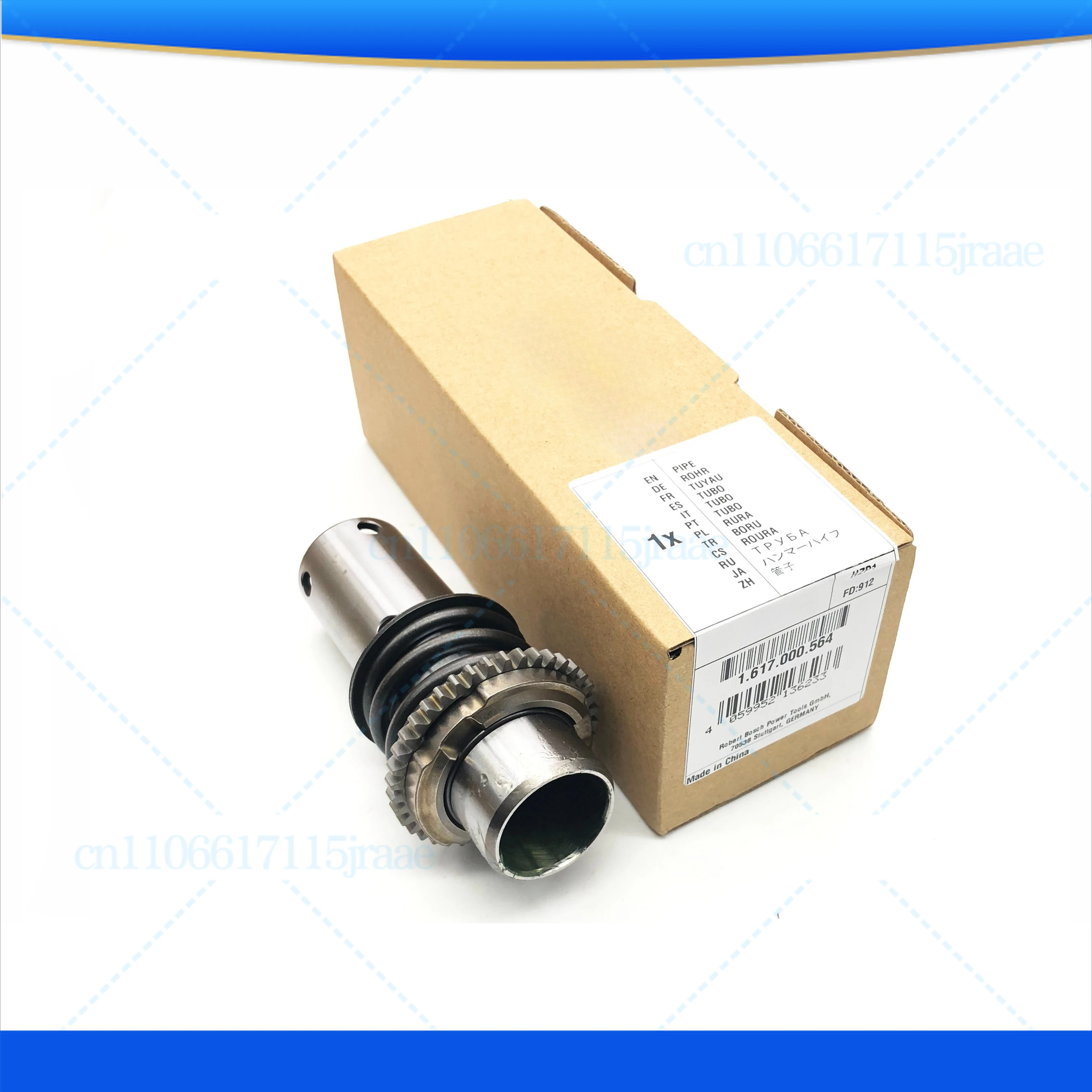 

For Bosch Four-Pit Electric Hammer Cylinder Set Assembly GBH2-26DRE/26E Electric Pick Impact Drill Piston Cylinder Accessories