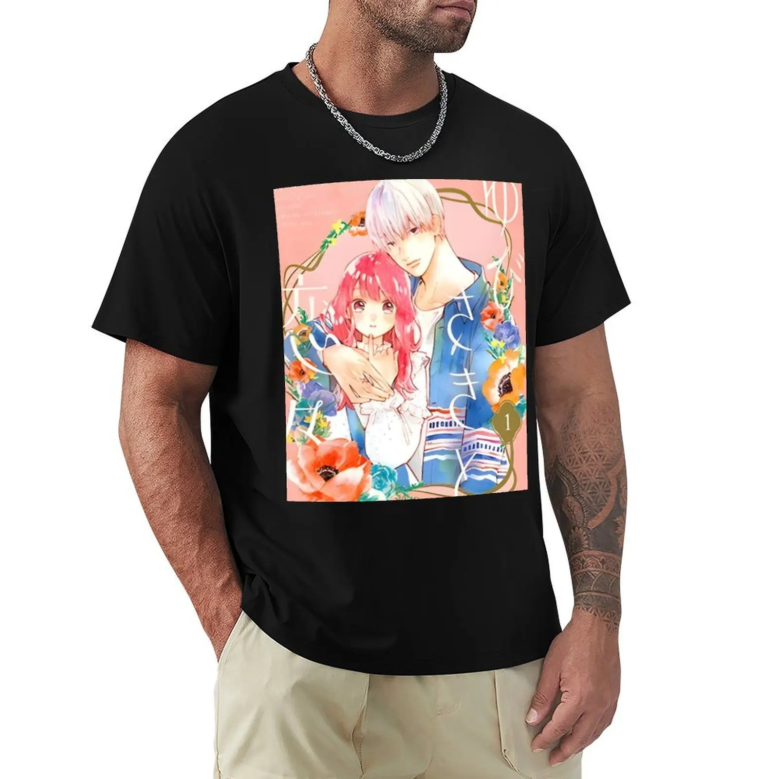Camiseta Manga Larga Casual Minimalista con Estampado de Signo de Afecto
