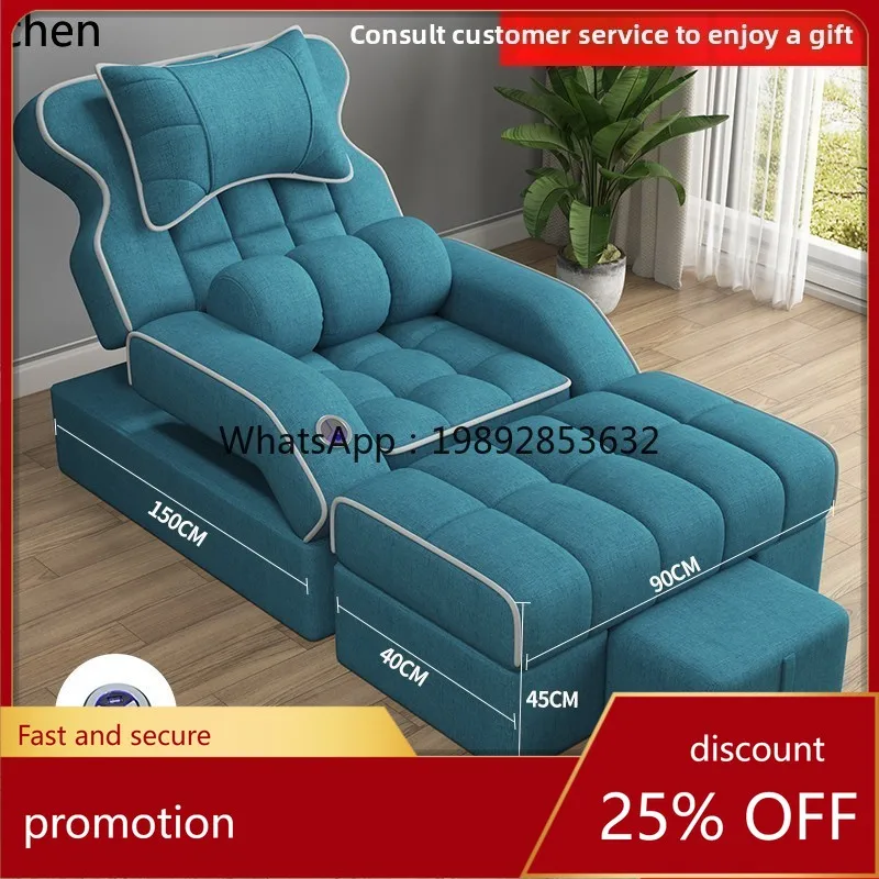 

HXL sofa high-grade electric foot bath bed pedicure recliner massage integrated bed