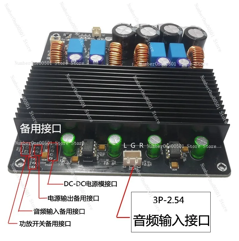 021 600W Dual TPA3255 Amplifier High Power 2 0 Channel Audiophile