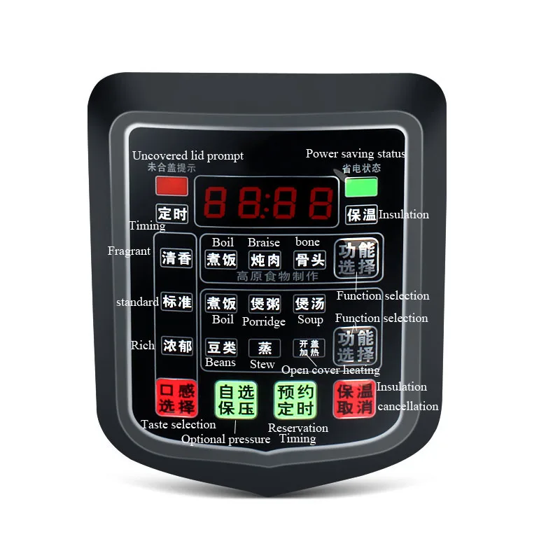 Penanak nasi elektrik 25L, penanak nasi tekanan tinggi, ukuran besar 17L/21L/ 25L