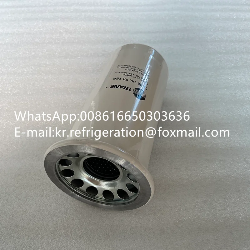 قطع غيار ضاغط تكييف الهواء المركزي ، ELM01042 ، فلتر زيت تراين