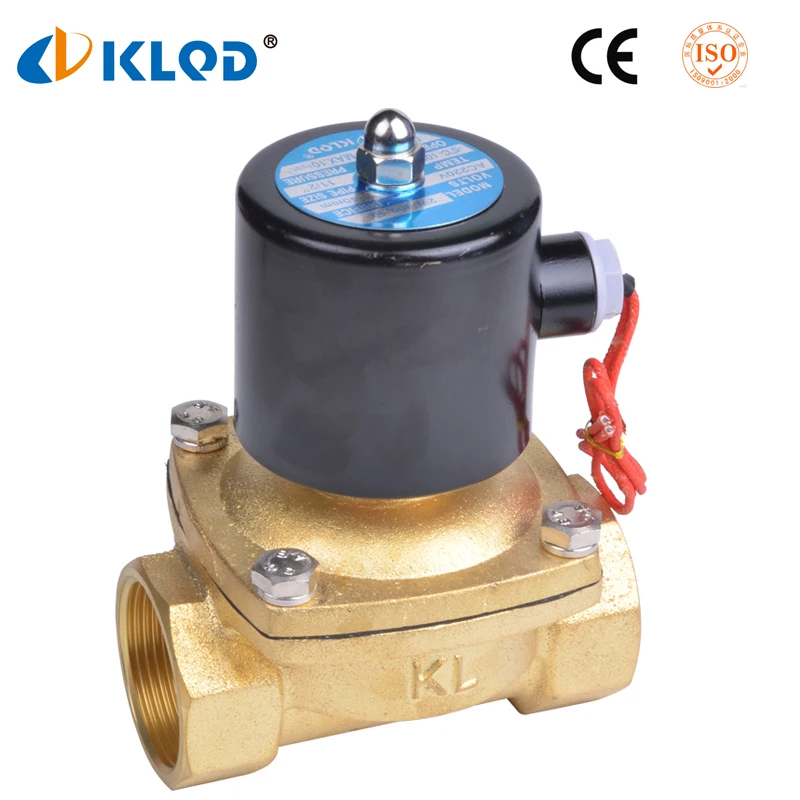 2W350-35 low price 220V 2W series electric solenoid water valve