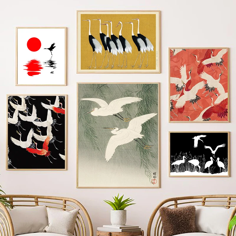 1 Stück rahmenloser Druck mit gelben Vögeln und Kranichmotiv, japanische orientalische Kunstdrucke, Küstenwandkunst, Leinwandgemälde, Vintage-Poster, Wandbild