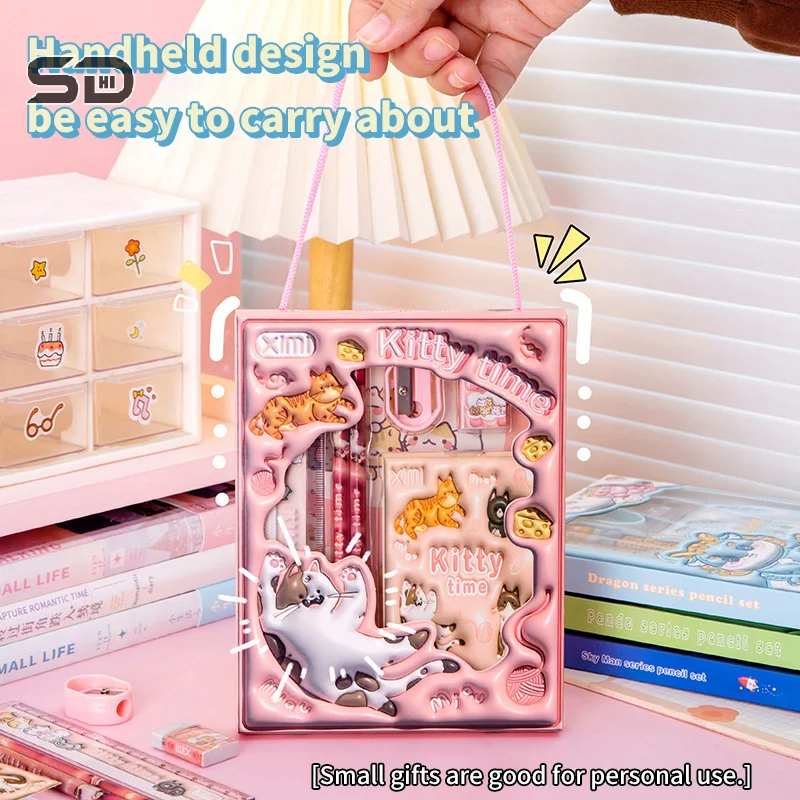 6 In 1 Stationery Set 3D Cartoon Handheld Stationery Kit Children's Gift Box Learning Supplies Students Study Accessories