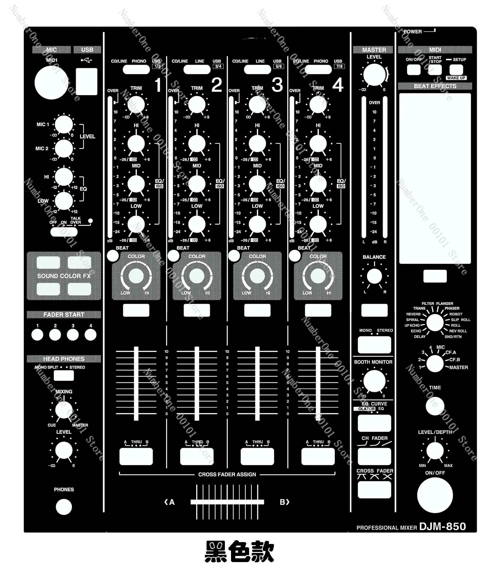 

DJM -850 Skin Mixer Panel Film DJm850 Colorful Film Customizable