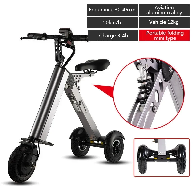 For K7S Simple Shape Mini E-BikeThree-wheel Foldable Electric Scooter For Adult Intelligent Electric Bike Bicycle 250W 36V 7.8Ah