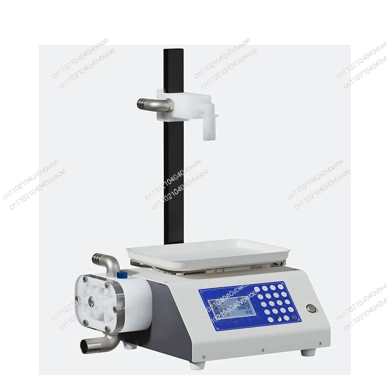 

Honey Filling Machine Portable Small Weighing Automatic Quantitative Dispensing Machine