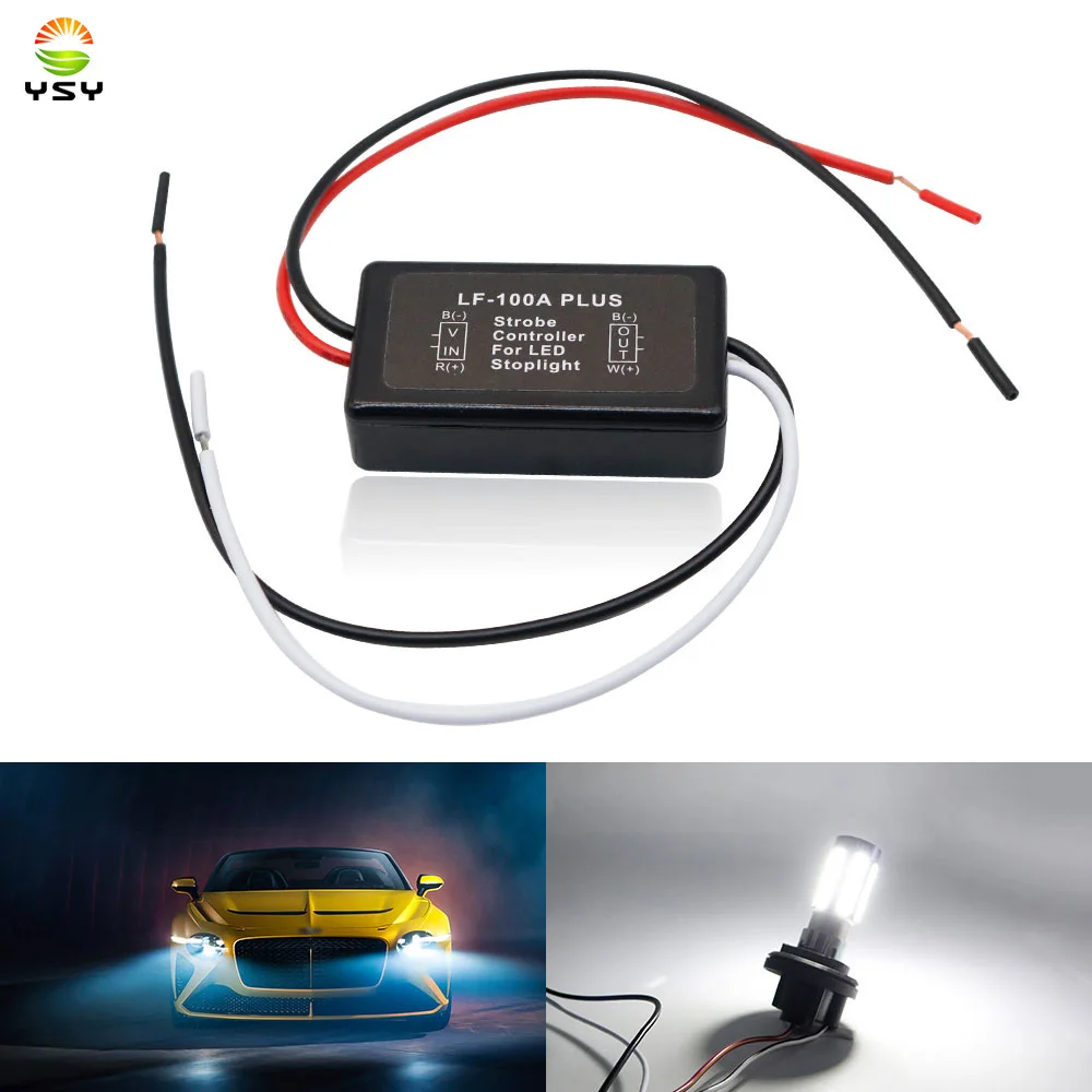 1pcs New Flash Controller Strobe Controller Flasher breathing Module for Car LED Brake Stop Light LF-100A PLUG