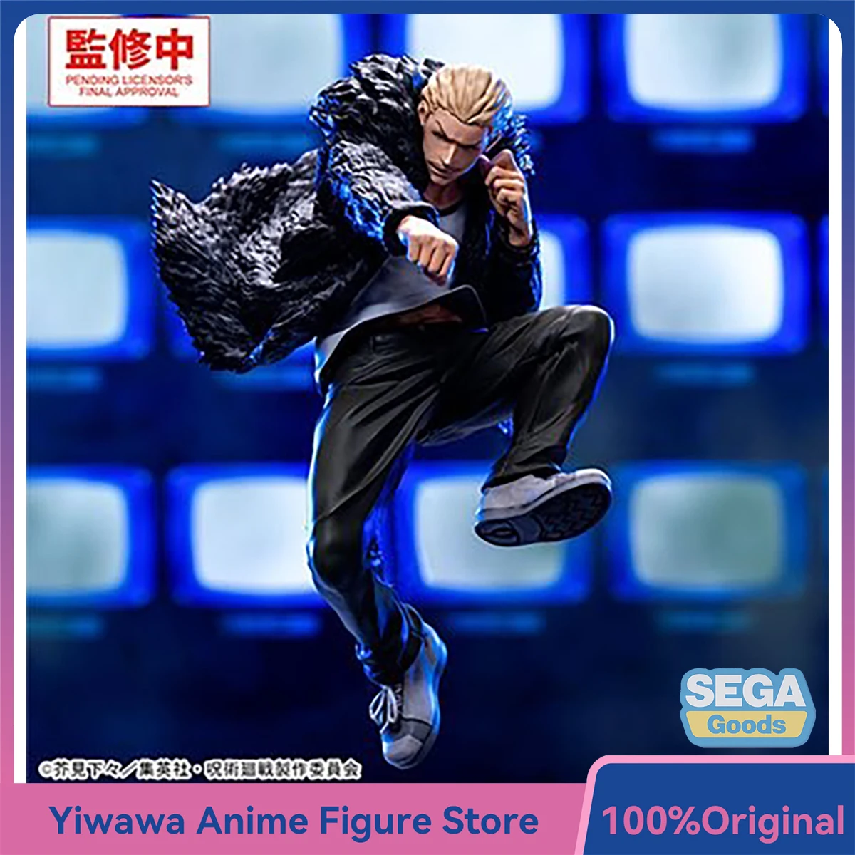 Neueste SEGA Hakari Kinji Jujutsu Kaisen Shimetsu Kaiyuu Anime-Figuren Luminasta-Serie Sammlerstück Modell-Spielzeug Ornament