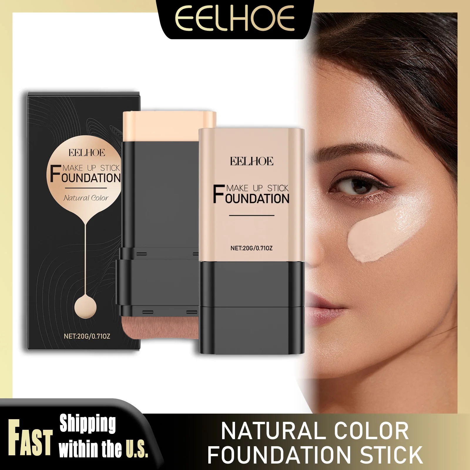 EELHOE 20 جرام ممحاة الأساس عصا التغطية الكاملة تعزيز الجلد تينت تغطي حب الشباب بقعة داكنة السلس سمنة ماتي التمهيدي الطبيعي
