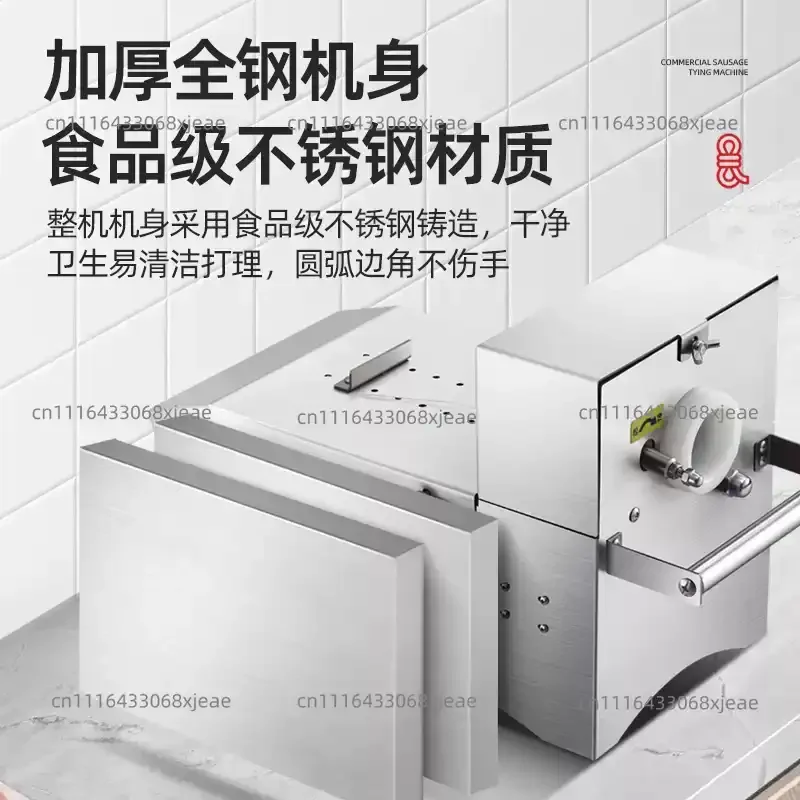Sausage stringing machine Commercial automatic disconnection Electric sausage stringing and cutting machine Hot dog machine