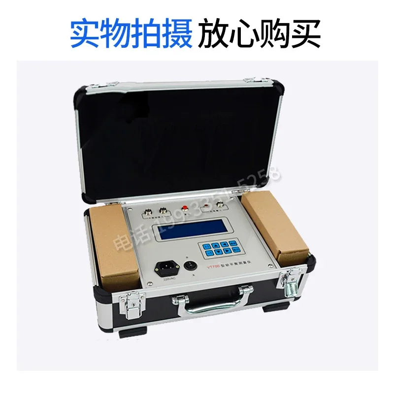 VT700 Dynamic Balance Tester Portable Dynamic Balance Field Measuring Instrument Rotating Machinery Motor VT800 Blade