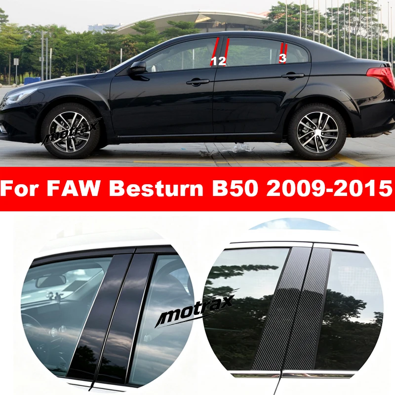 Car Pillar Posts Door Central Window Trim Molding Cover for FAW Bestune Besturn B50 2009-2015 Stickers Protective Accessories