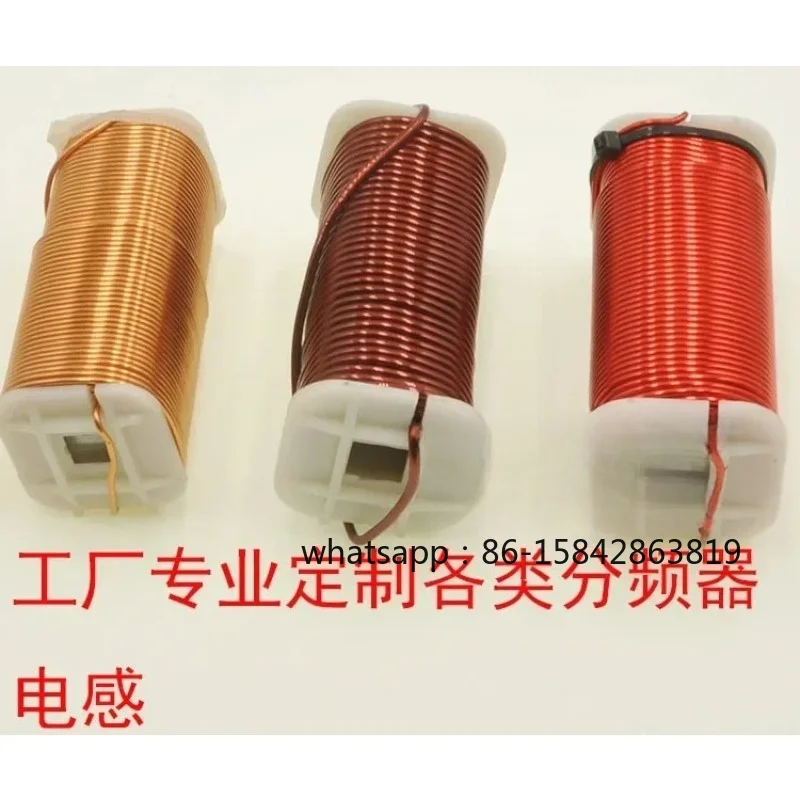 1Pcs 1.6mm Iron Core Inductance Coil 4N Oxygen-free Copper Speaker Crossover Solid Coil 0.5mH-20mH Customized