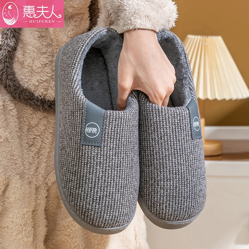 2023 Winter Slippers Women Home Floor Warm Shoes Soft Plush Anti-slip Couples Indoor Slides Plus Size Mom Dad House Footwear