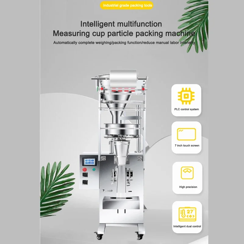 Automatic Particle Filling Machine Multifunction Electric Sealer Pneumatic Vertical Packing Weighing Machine 1- 50 G / 20 -100 G