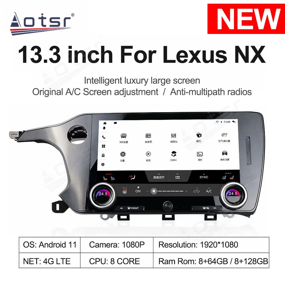 

13.3 ‘’ Carplay Android 13 For Lexus NX Gps Navigation Car Radio HD Touch Screen Multimedia Stereo Auto car accessories