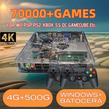 슈퍼 콘솔 U7 플러그 앤 플레이 TV 500GB HDD 70000 + 레토 게임, Wii PS2 SS DC PSP 게임큐브용 윈도우 11 4G RAM 80 에뮬레이터, 신제품