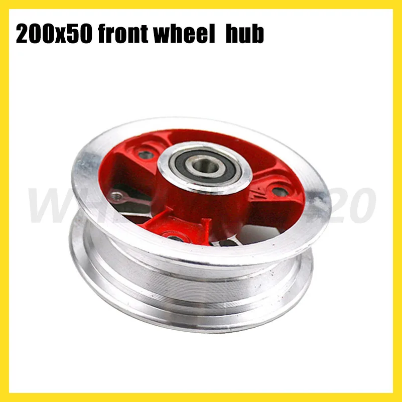 

200x50 Electric Scooter Aluminum Front Rim Wheels Front Wheel hub Scooter tires Cubo de rueda vespa moyeu de roue de scooter