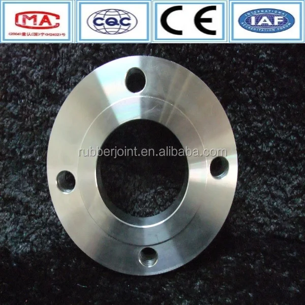 BS4504 /DIN Stainless Steel Flanges 201