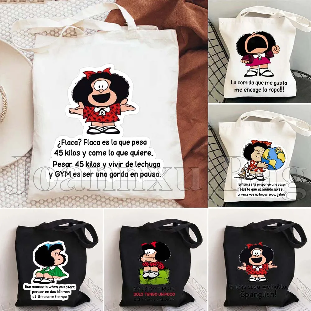 

Funny Mafalda Quino Comics Love Quotes Phrases Spanish French Kawaii Cartoon Girl Gifts Canvas Printed Tote Bag Casual Handbags